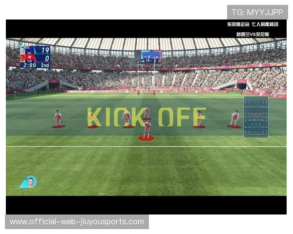 新西兰队七人制橄榄球积极备战国际赛事，新西兰橄榄球队服