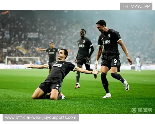 尤文锋线组合默契提升，连场破门，尤文是什么阵型